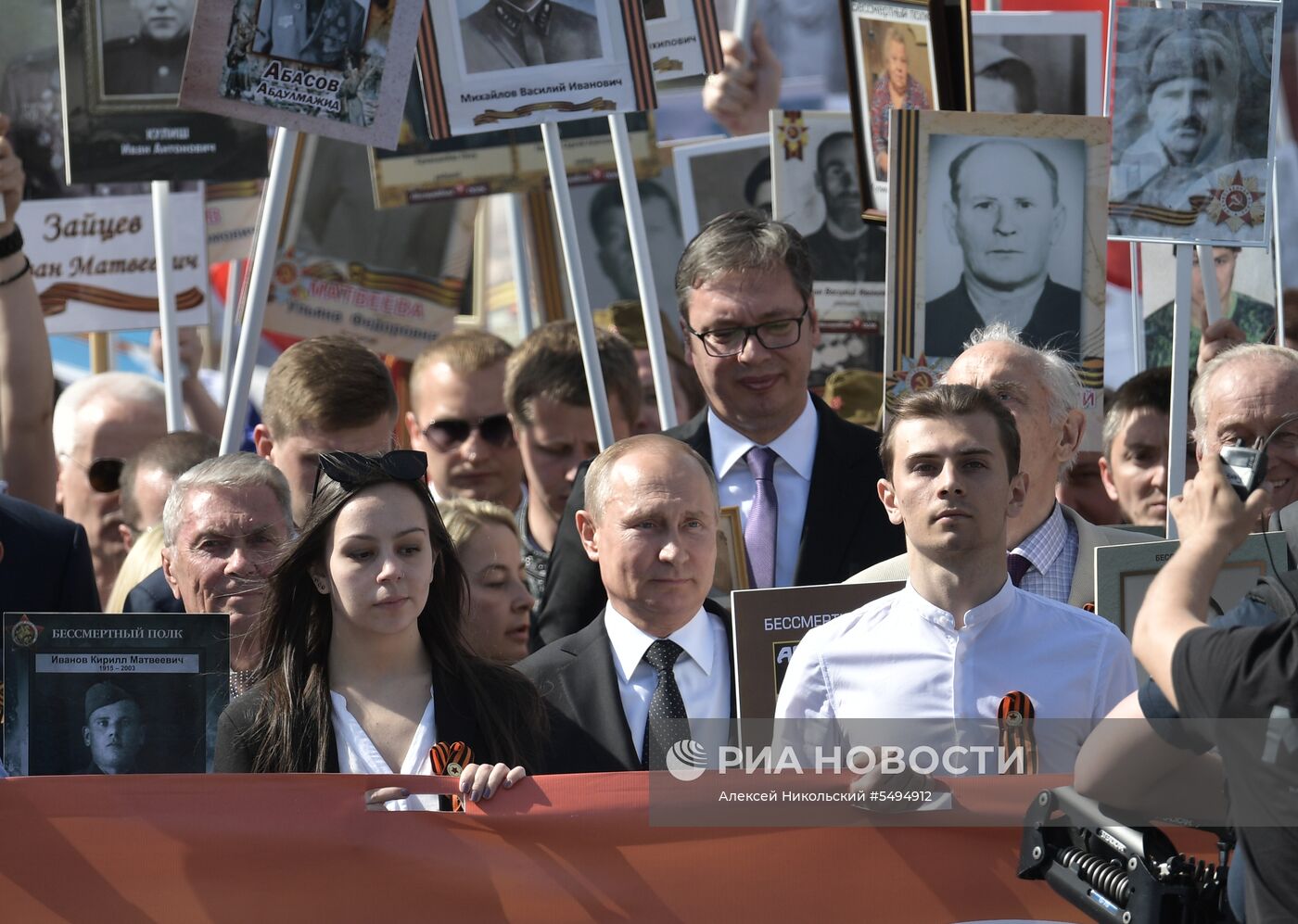 Президент РФ В. Путин принял участие в шествии "Бессмертный полк"