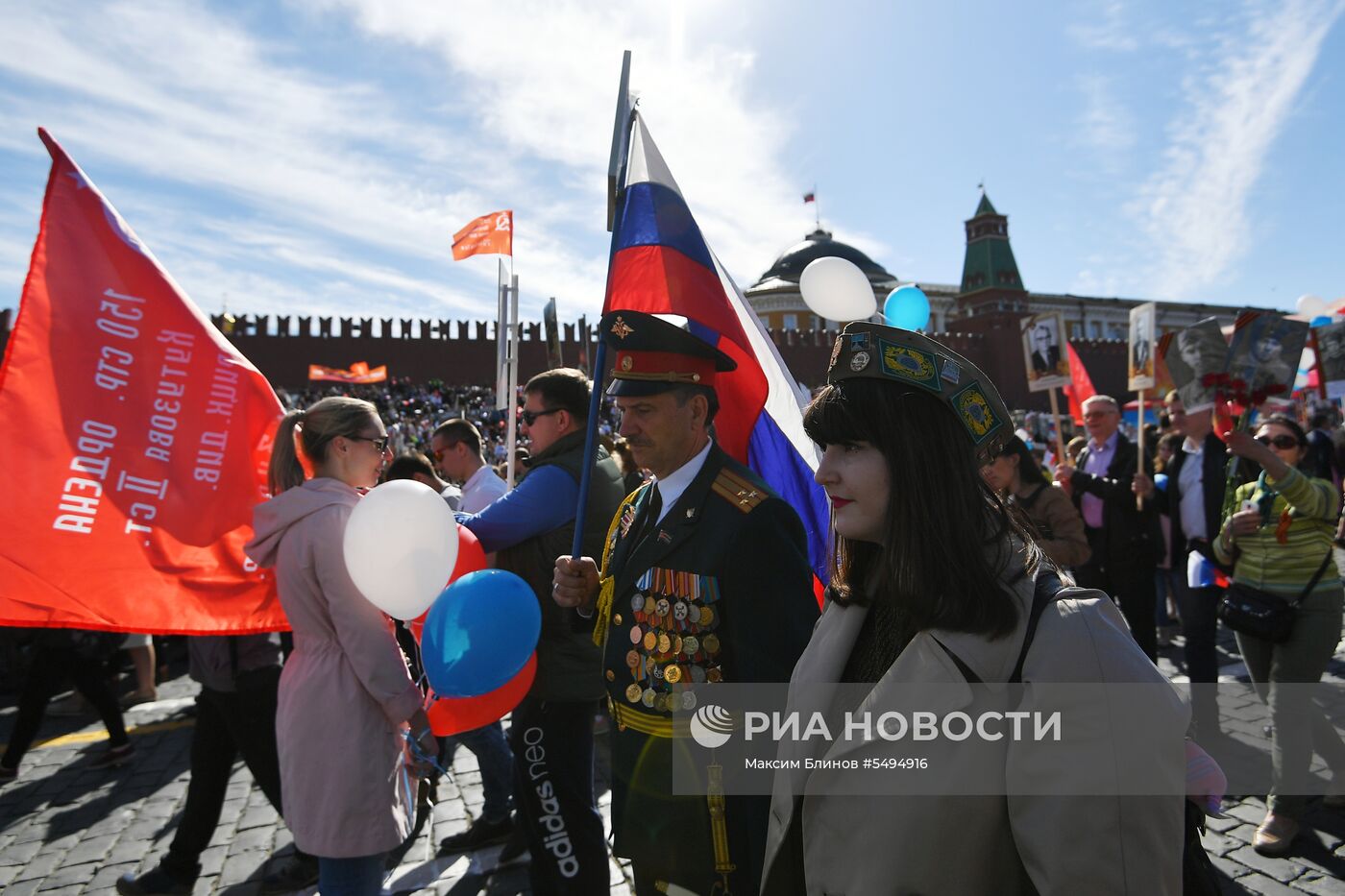 Акция "Бессмертный полк" в Москве