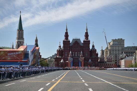 Акция "Бессмертный полк" в Москве