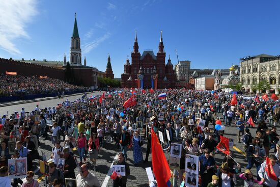 Акция "Бессмертный полк" в Москве