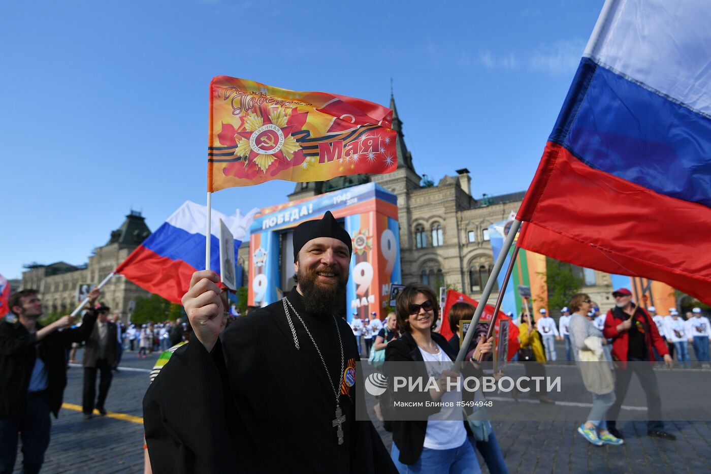 Акция "Бессмертный полк" в Москве