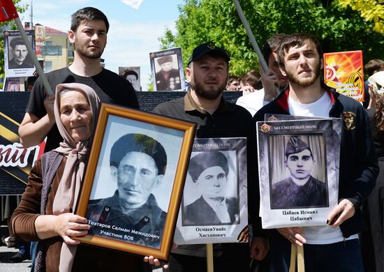 Акция "Бессмертный полк" в городах России