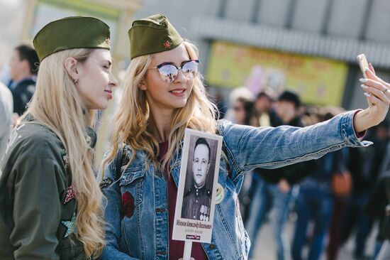 Акция "Бессмертный полк" в городах России