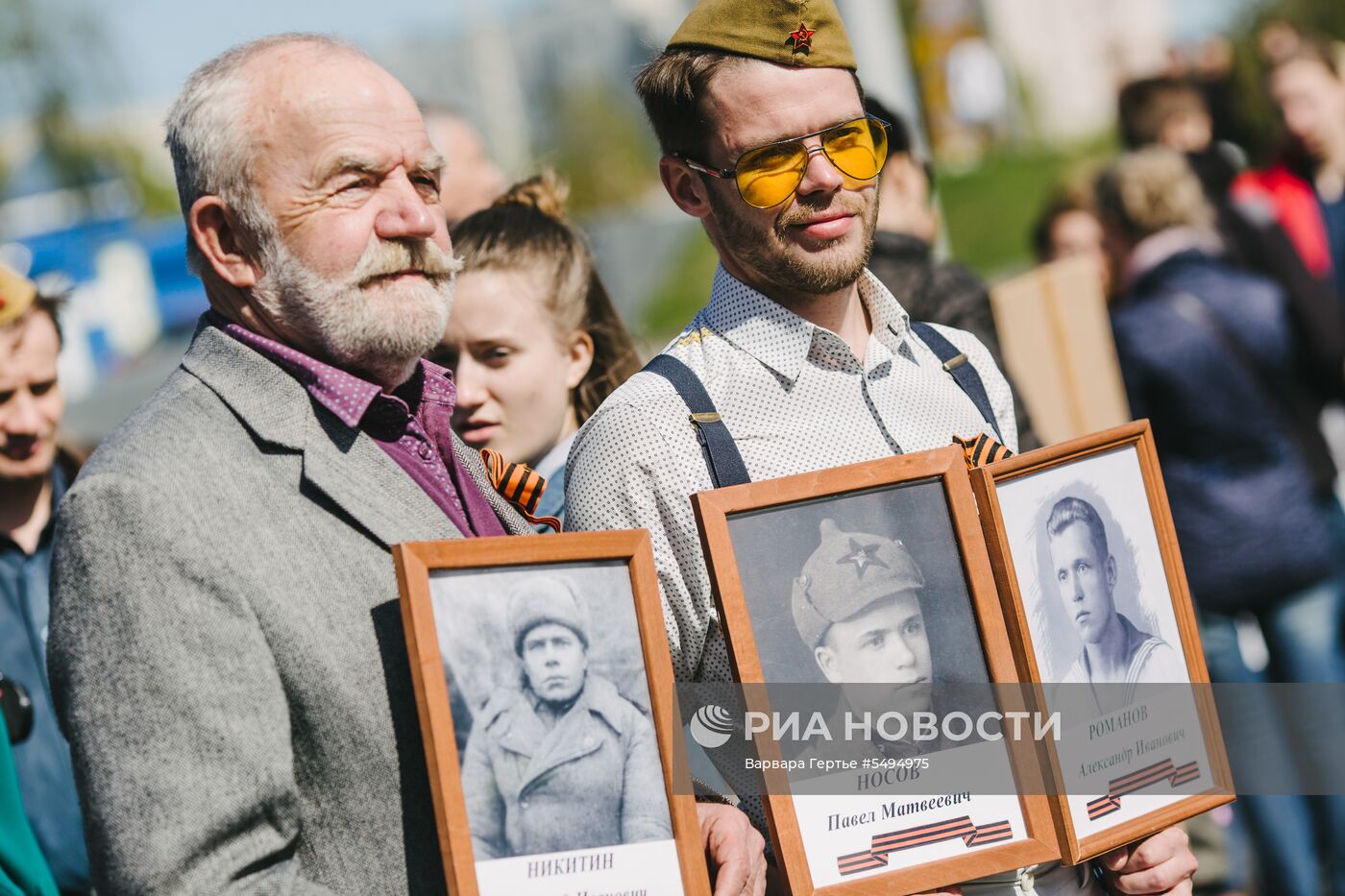 Акция "Бессмертный полк" в городах России