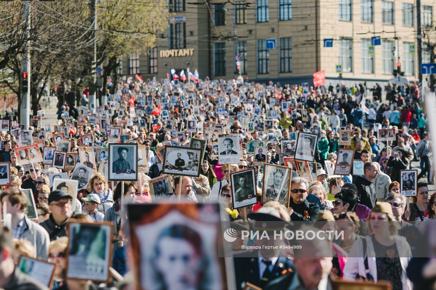 Акция "Бессмертный полк" в городах России