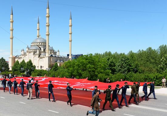 Акция "Бессмертный полк" в городах России