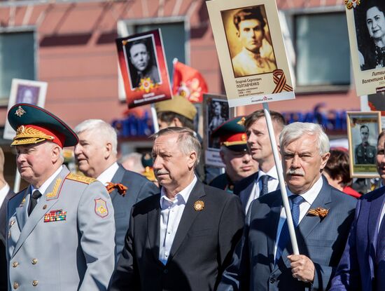 Акция "Бессмертный полк" в городах России