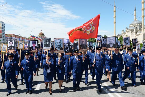 Акция "Бессмертный полк" в городах России