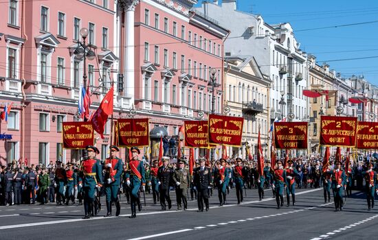 Акция "Бессмертный полк" в городах России