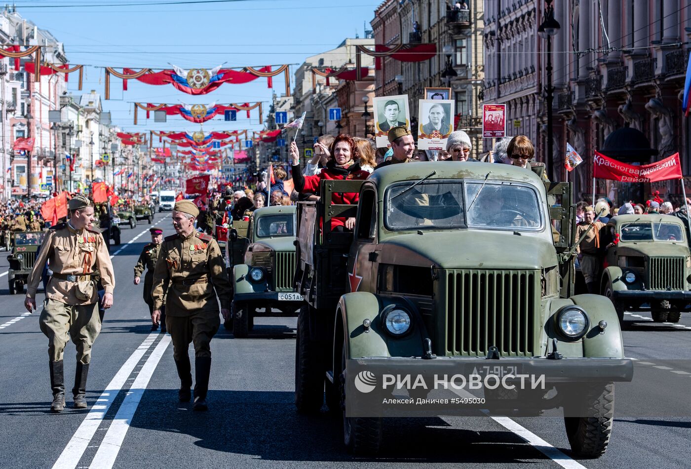 Акция "Бессмертный полк" в городах России