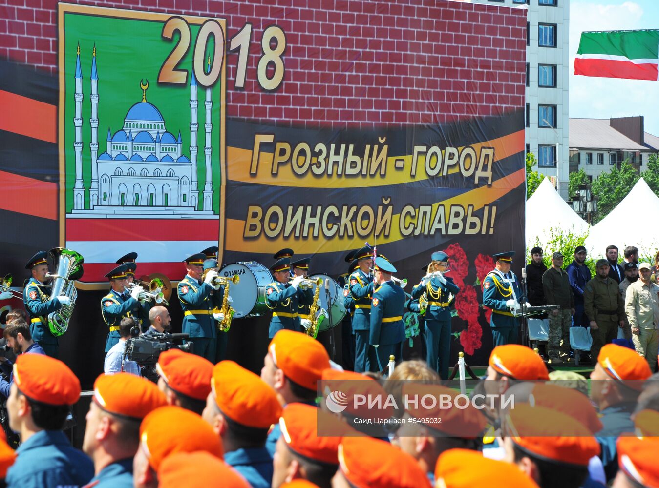 Празднование Дня Победы в городах России