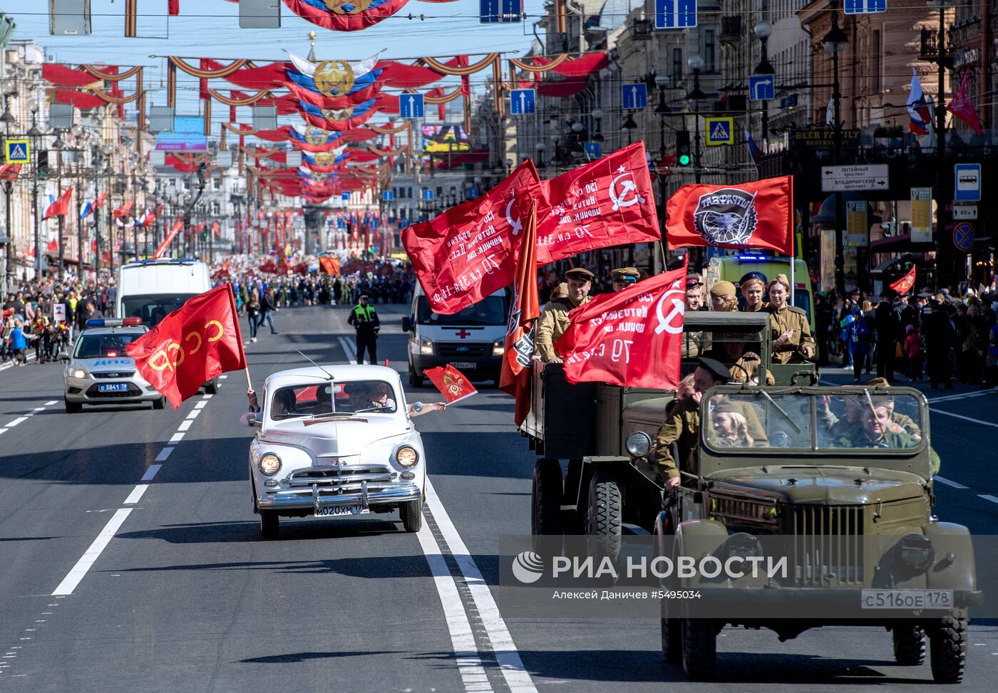 Акция "Бессмертный полк" в городах России