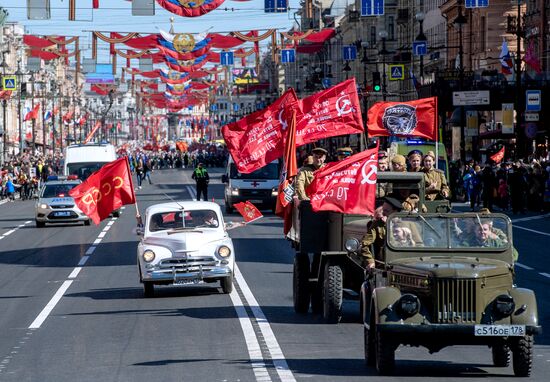 Акция "Бессмертный полк" в городах России