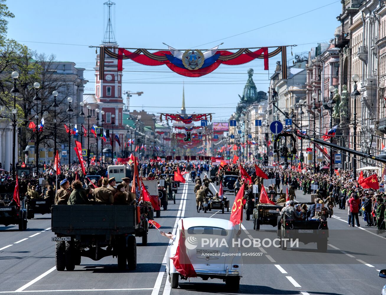 Акция "Бессмертный полк" в городах России