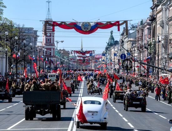 Акция "Бессмертный полк" в городах России