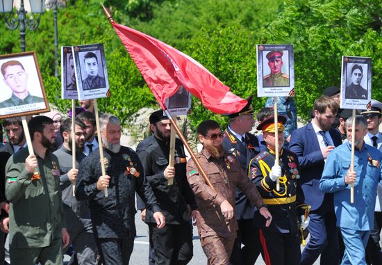 Акция "Бессмертный полк" в городах России