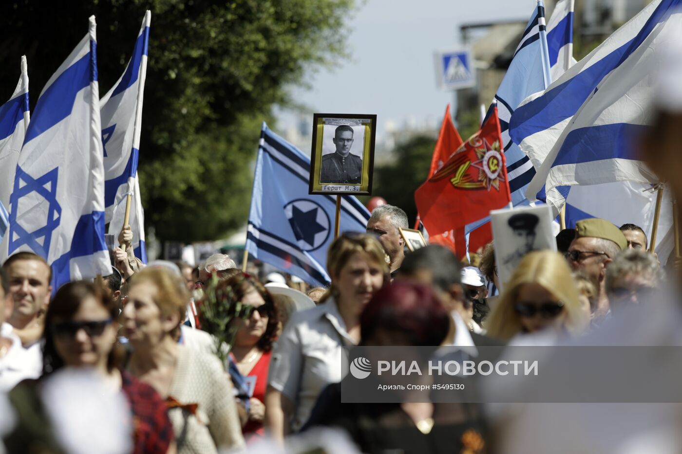 Акция "Бессмертный полк" за рубежом