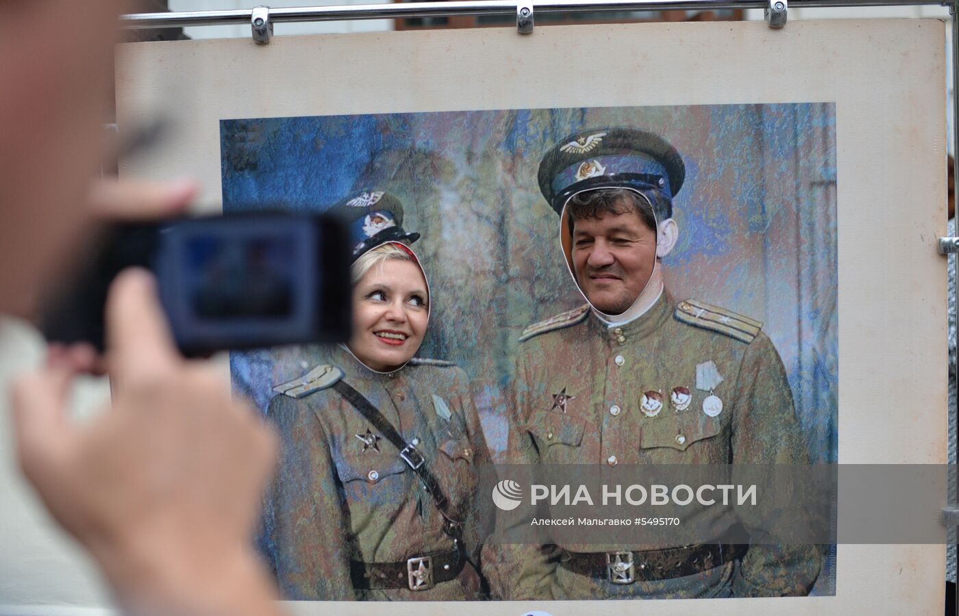 Празднование Дня Победы в городах России