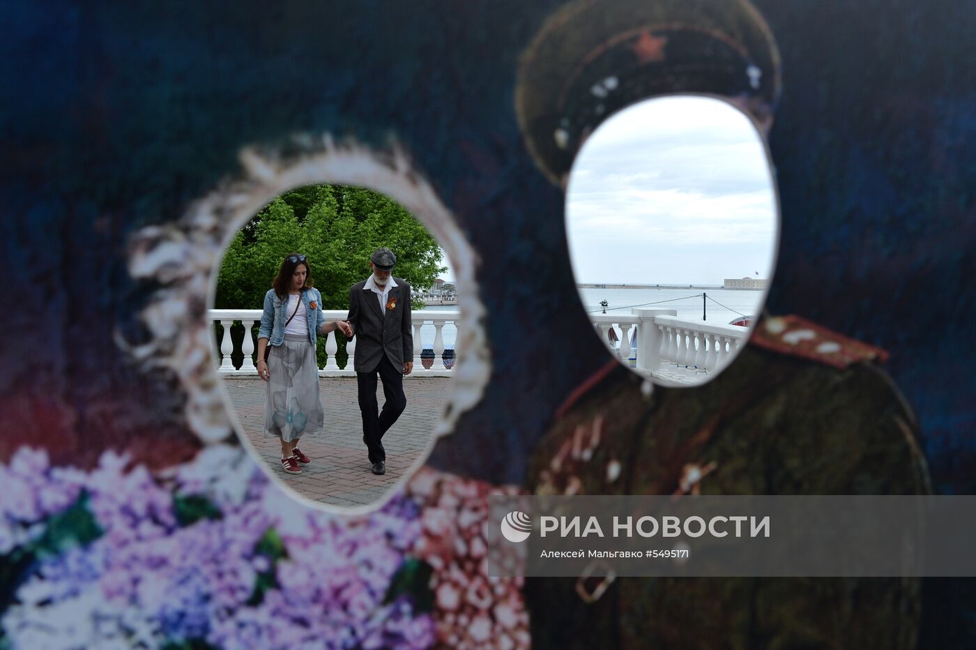 Празднование Дня Победы в городах России