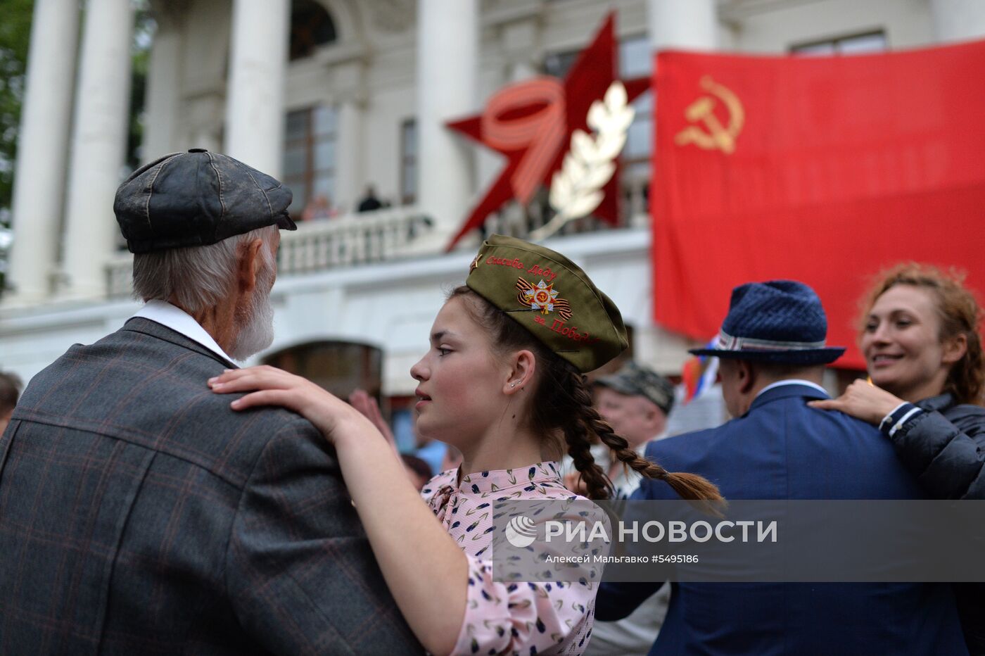 Празднование Дня Победы в городах России 