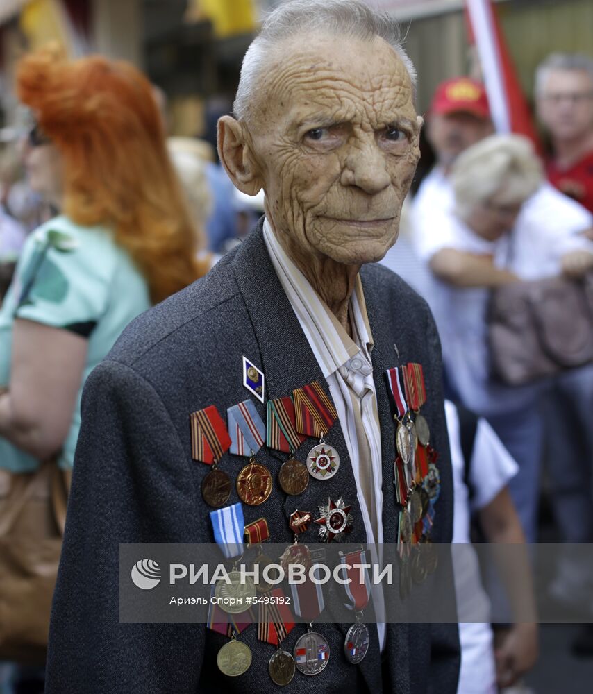 Акция "Бессмертный полк" за рубежом