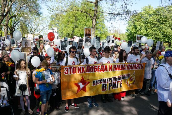 Акция "Бессмертный полк" за рубежом