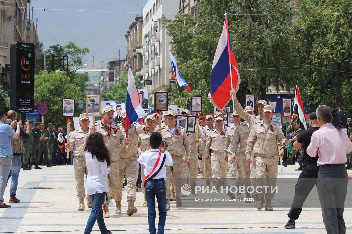 Акция "Бессмертный полк" за рубежом