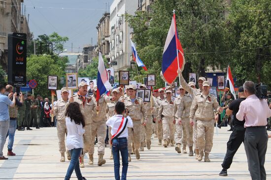 Акция "Бессмертный полк" за рубежом