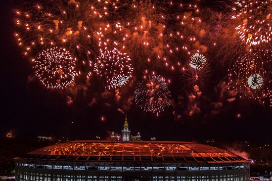 Праздничный салют в честь Дня Победы в Москве