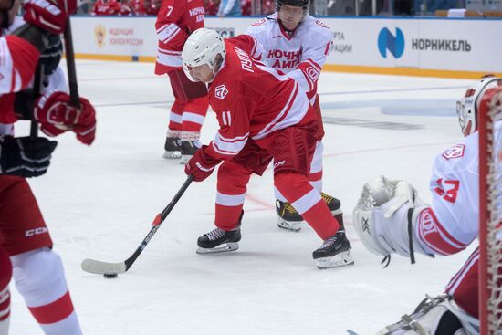 Рабочая поездка президента РФ В. Путина в Сочи