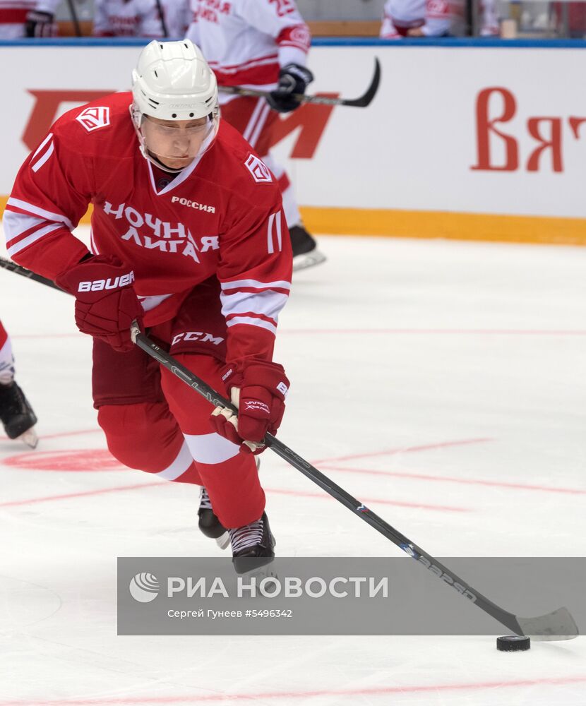 Рабочая поездка президента РФ В. Путина в Сочи