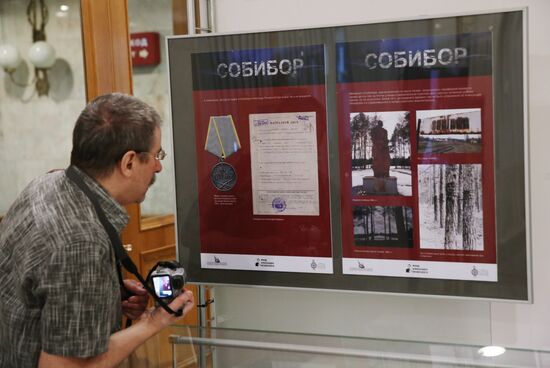 Открытие выставки "Александр Печерский как символ сопротивления фашизму"