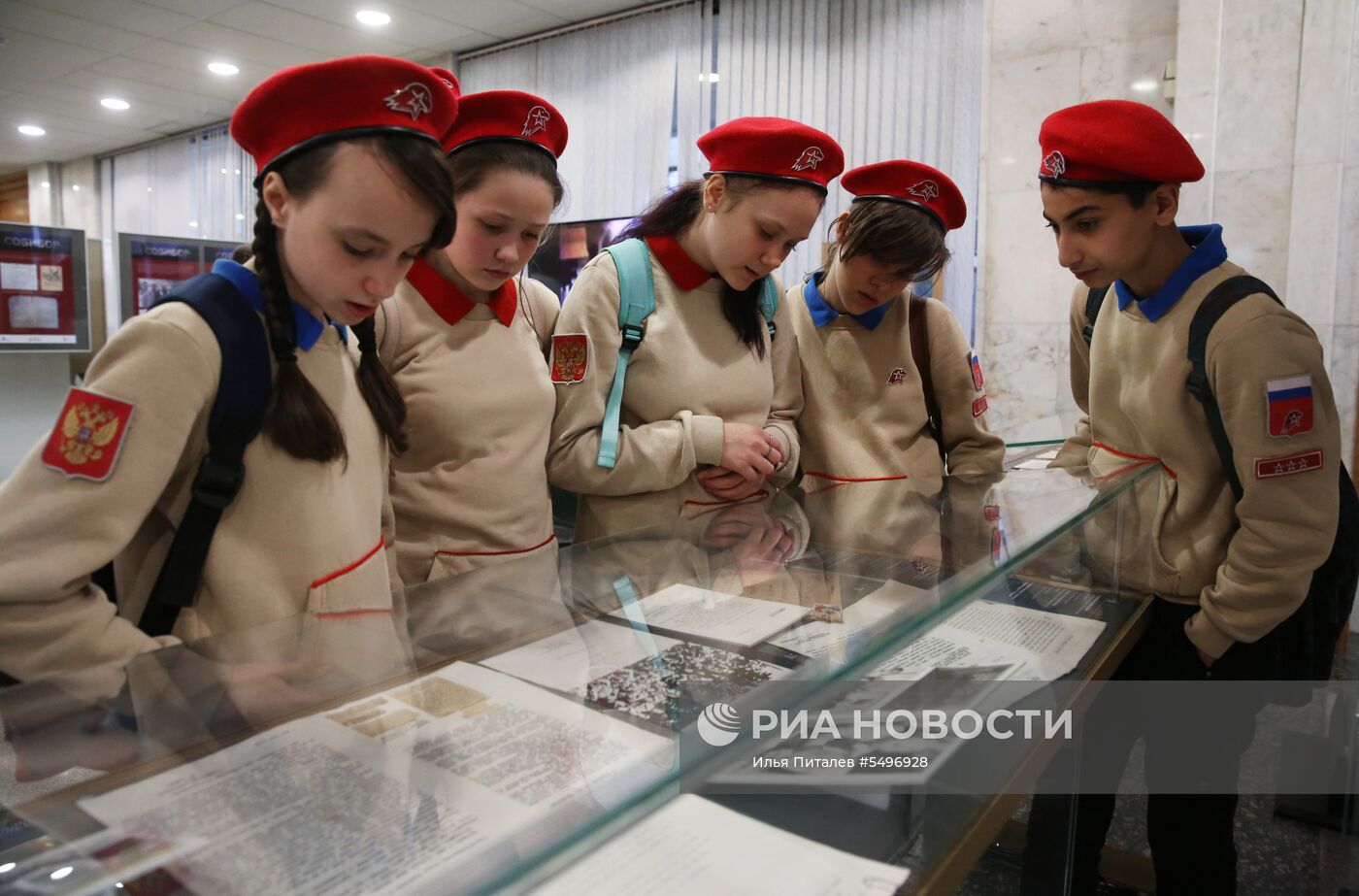 Открытие выставки "Александр Печерский как символ сопротивления фашизму"