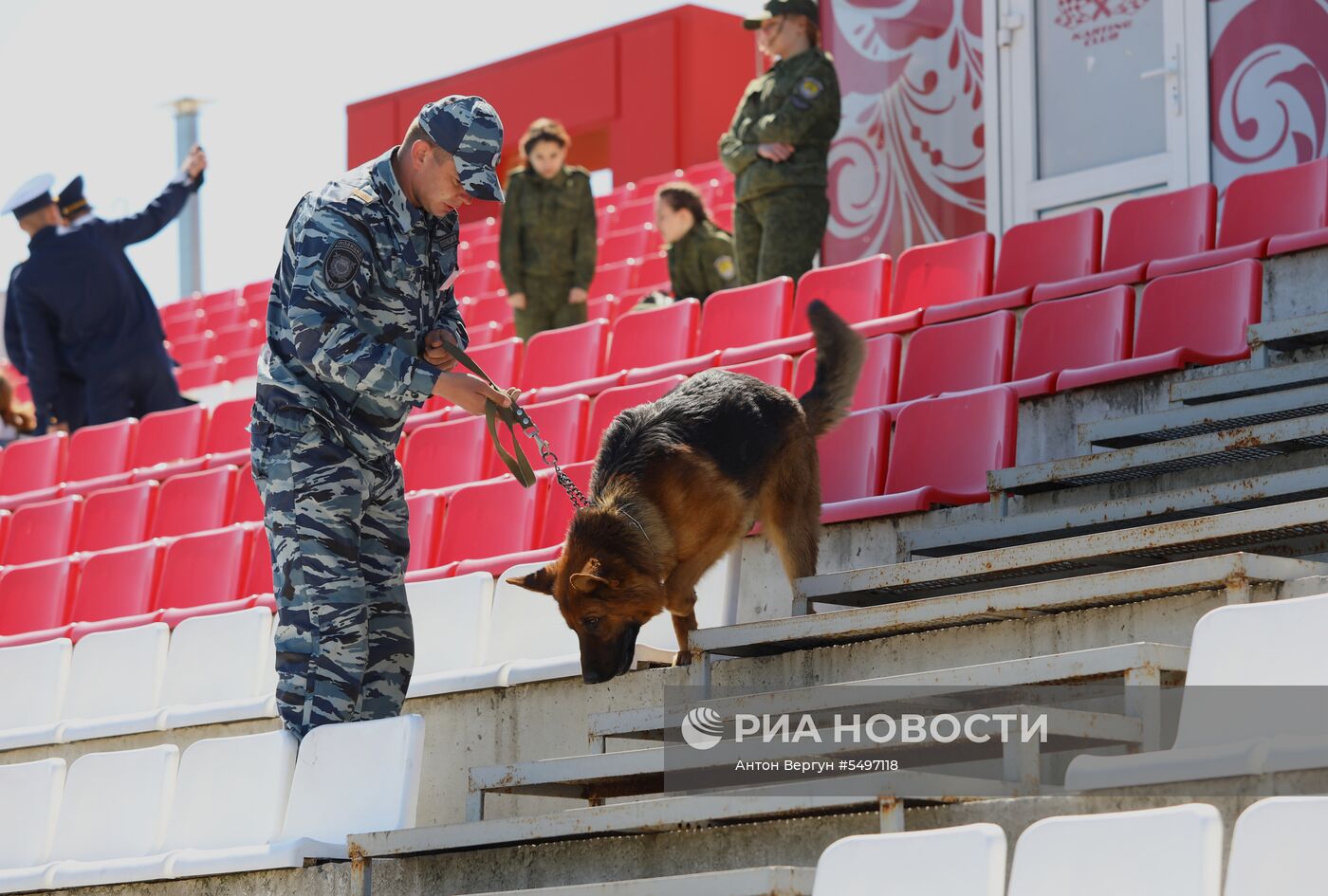 Соревнования кинологов в Белгородской области