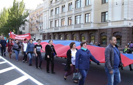 Празднование годовщины провозглашения ДНР в Донецке