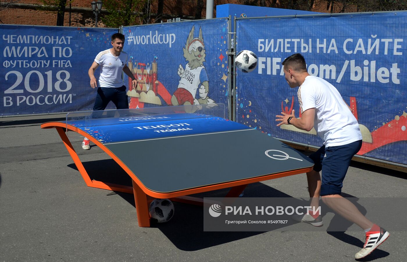 Парк футбола ЧМ-2018 в Нижнем Новгороде