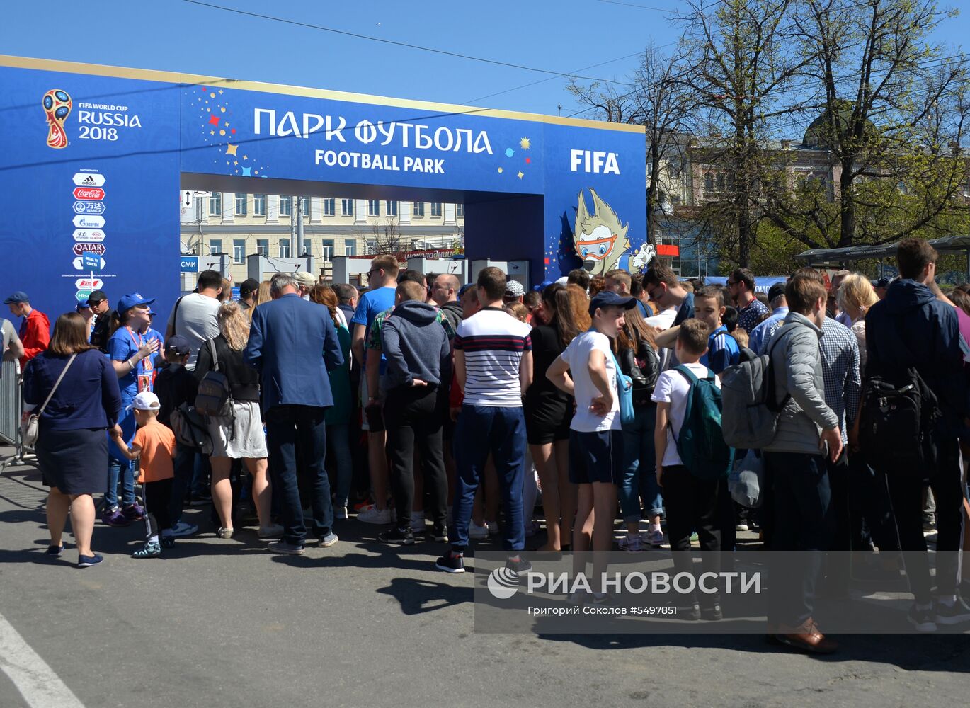 Парк футбола ЧМ-2018 в Нижнем Новгороде