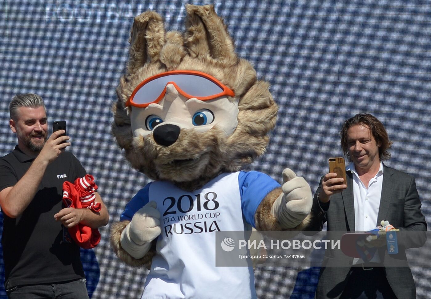 Парк футбола ЧМ-2018 в Нижнем Новгороде