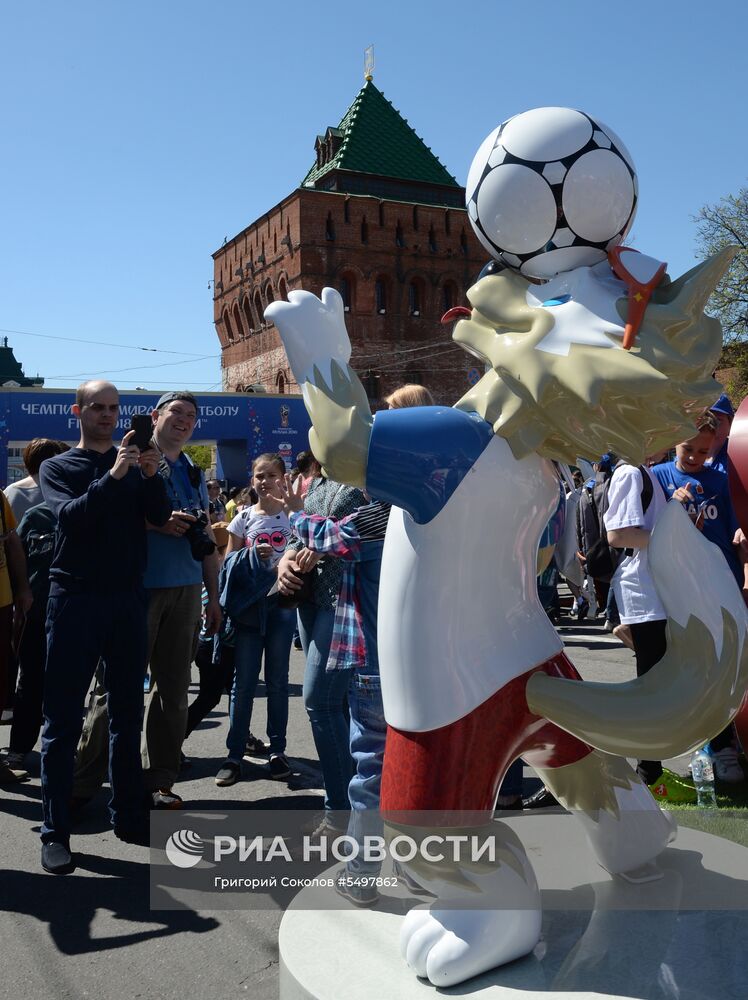 Парк футбола ЧМ-2018 в Нижнем Новгороде