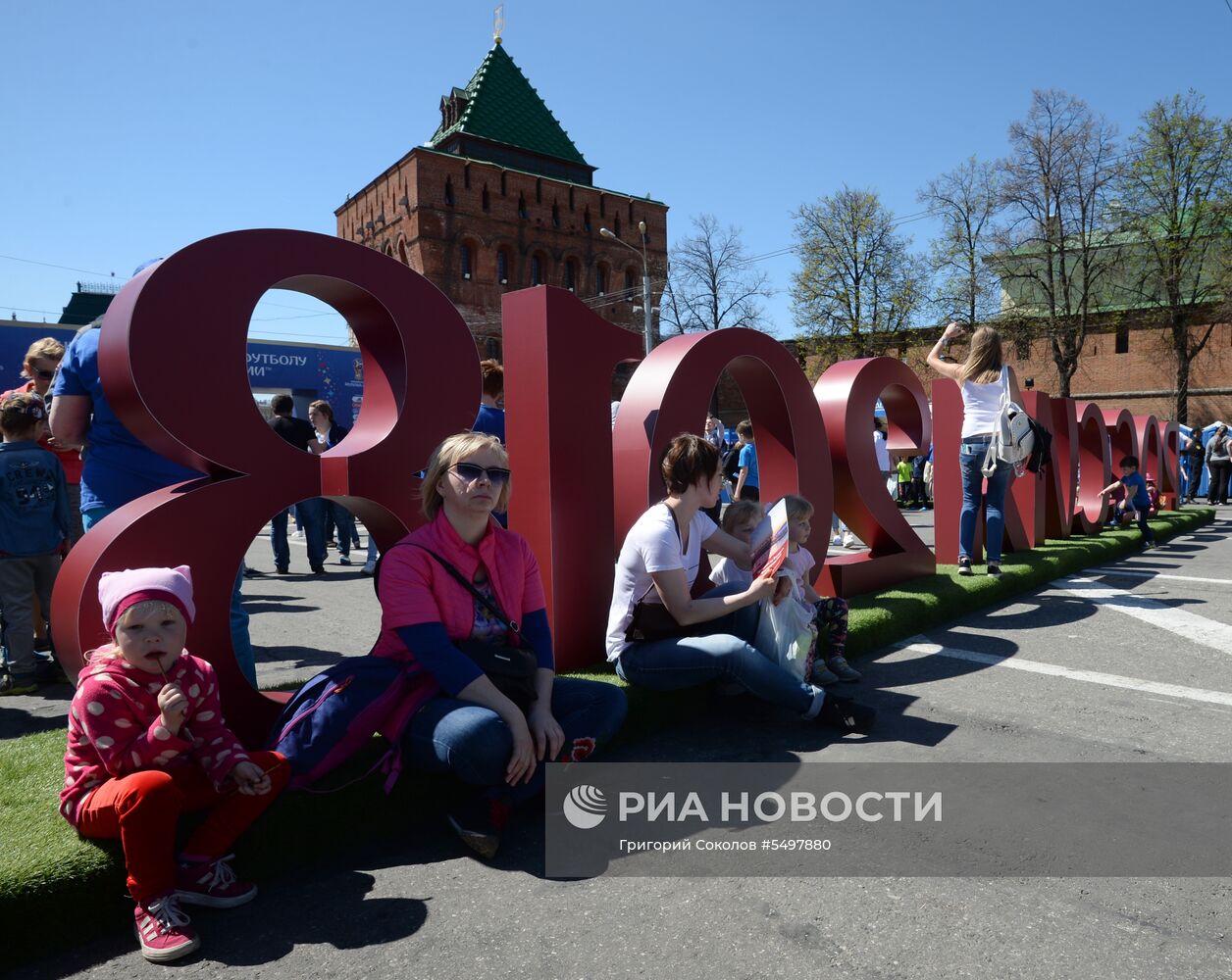 Парк футбола ЧМ-2018 в Нижнем Новгороде