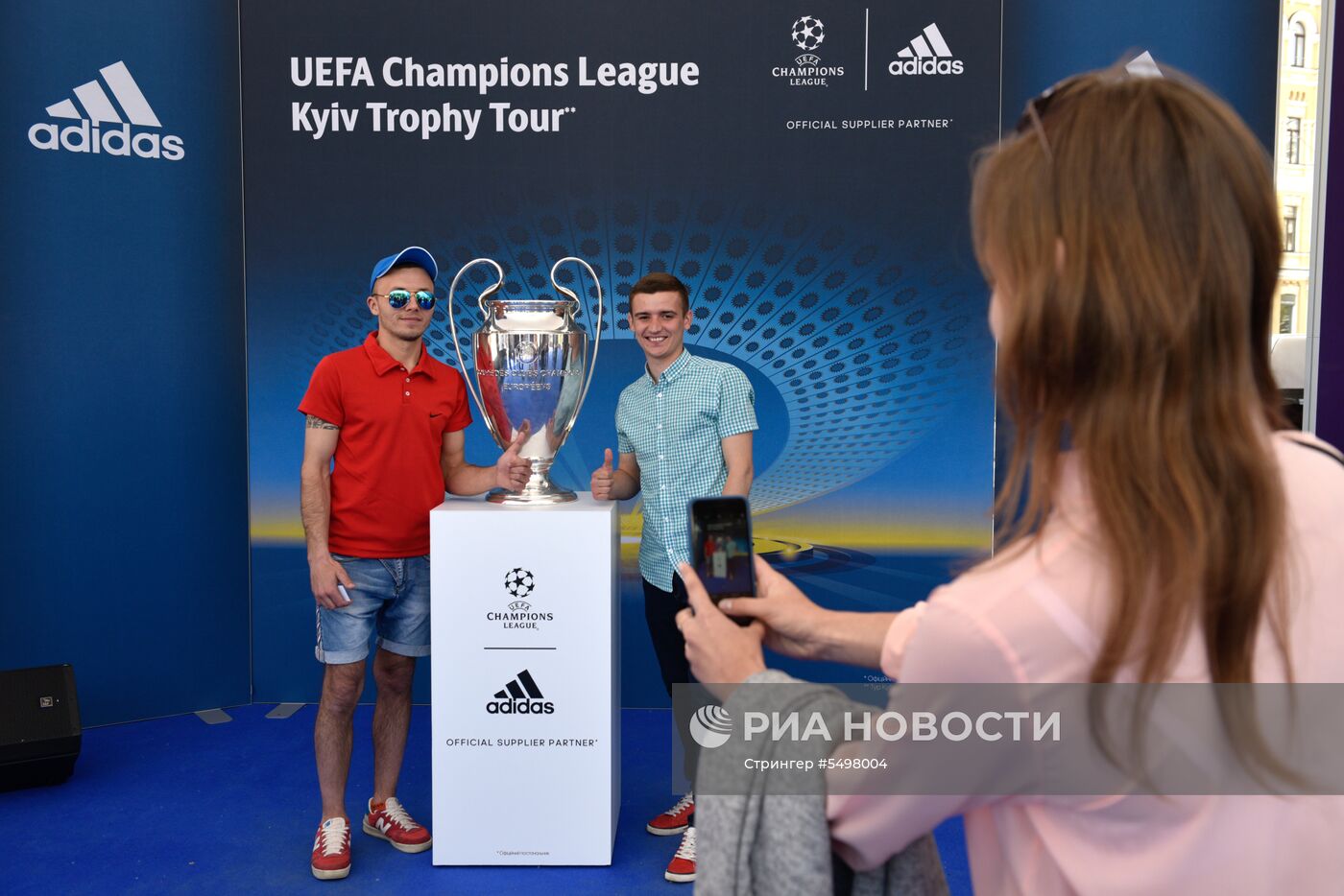 Презентация трофея Лиги Чемпионов в Киеве