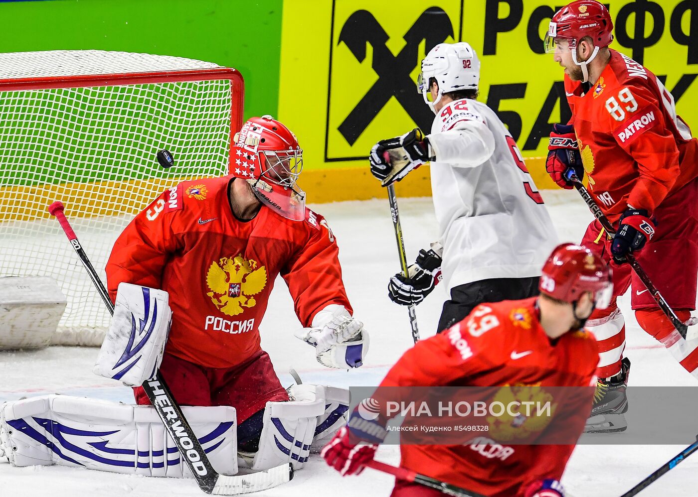 Хоккей. Чемпионат мира. Матч Россия - Швейцария