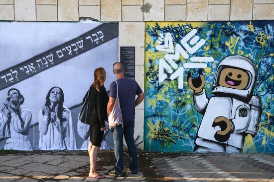 Города мира. Тель-Авив