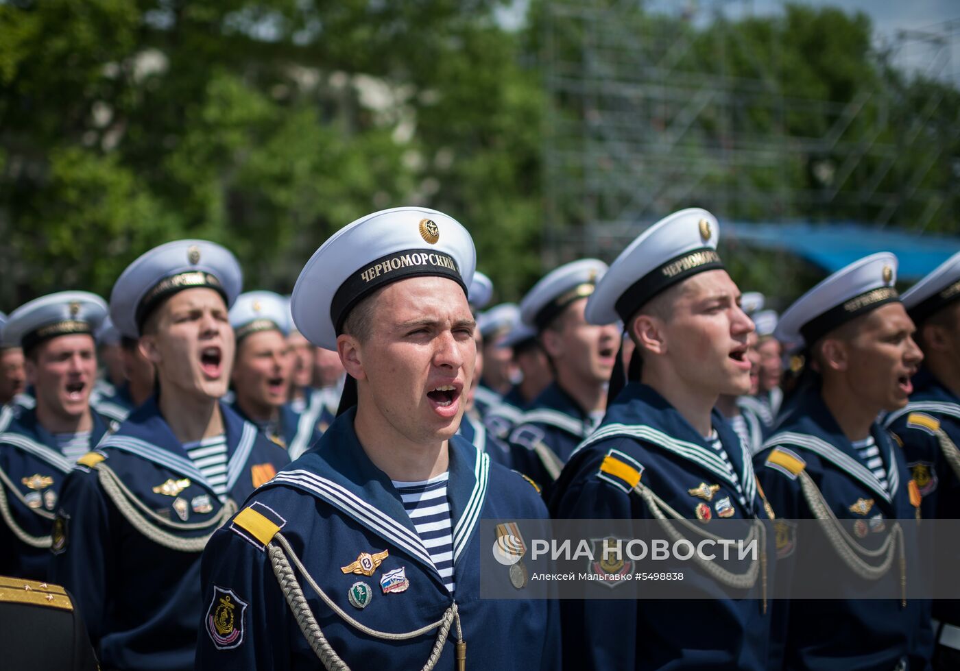 Празднование 235-летия Черноморского флота