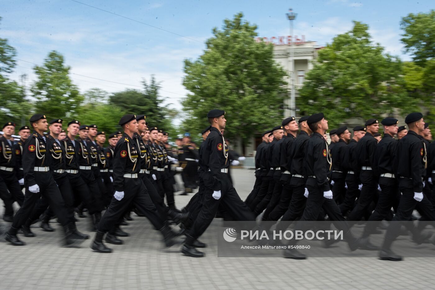 Празднование 235-летия Черноморского флота