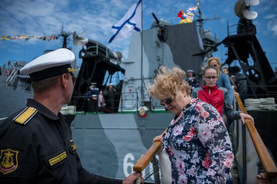Празднование 235-летия Черноморского флота