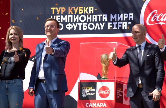 Кубок ЧМ-2018 по футболу представили в Самаре