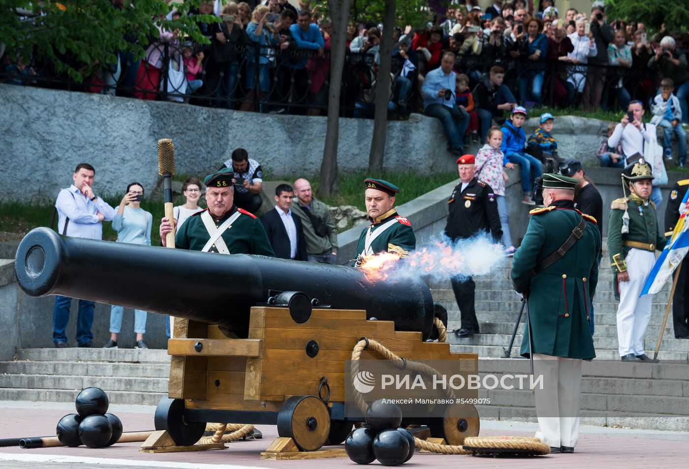 Празднование 235-летия Черноморского флота