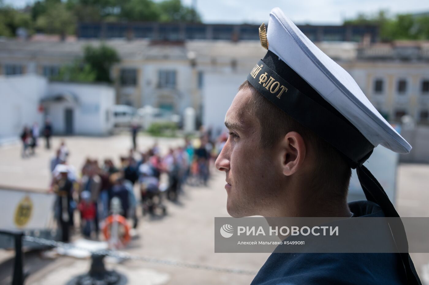 Празднование 235-летия Черноморского флота