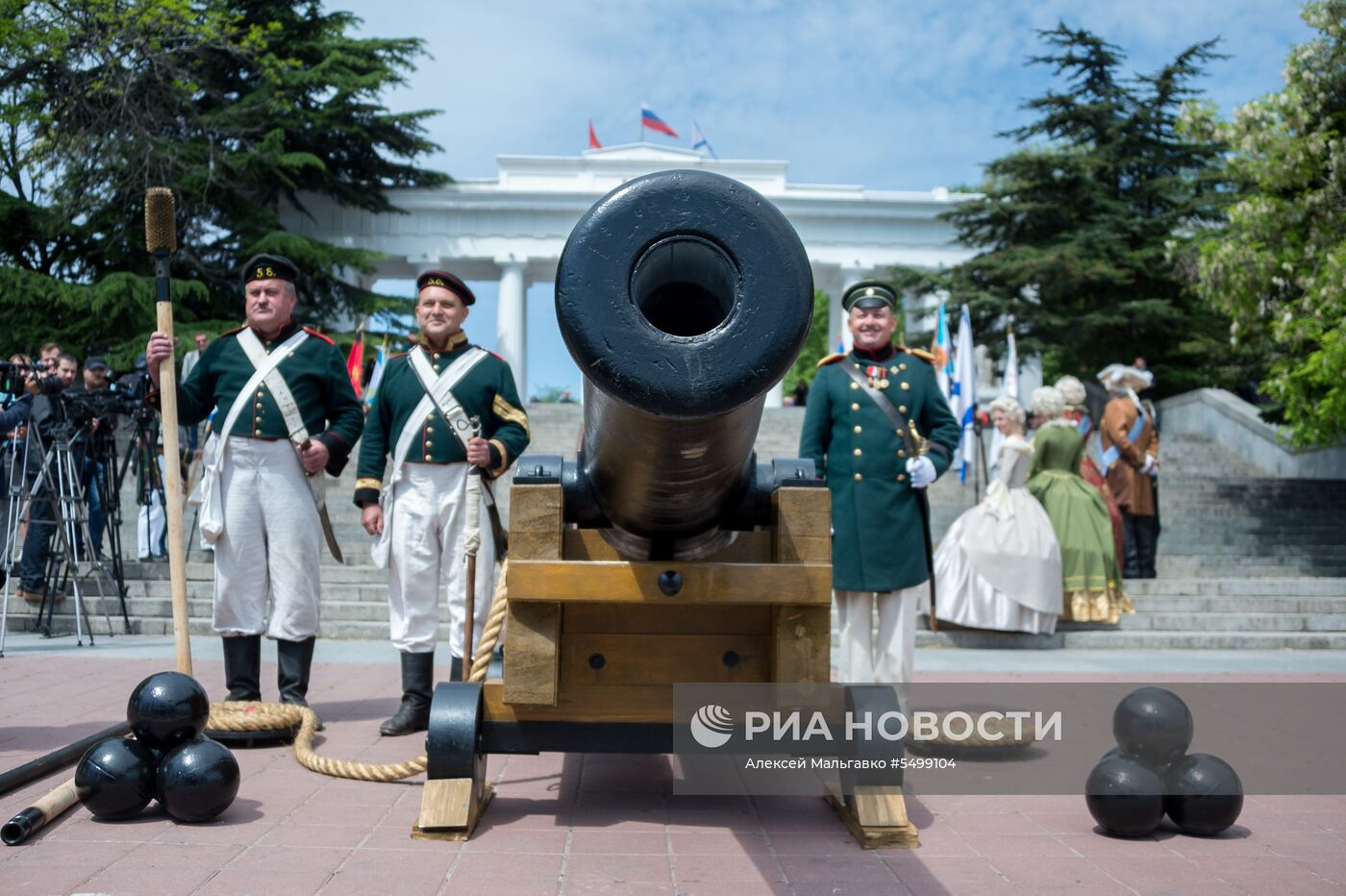 Празднование 235-летия Черноморского флота